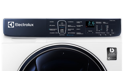 Холодильник Electrolux